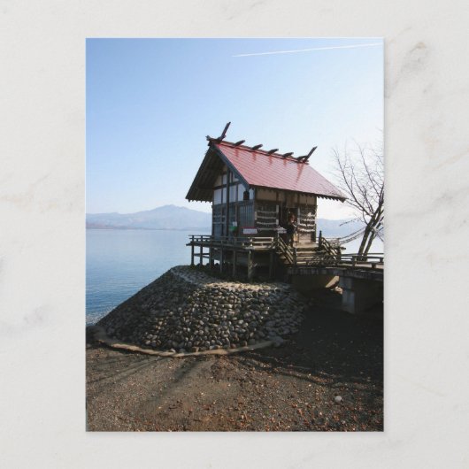 Shrine II Postkarte (Vorderseite)