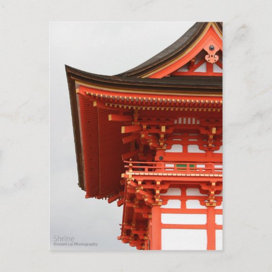 Shrine Postkarte (Vorderseite)