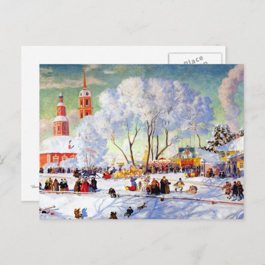 "Shrovetide" von Boris Kustodiev, Fine Art Postcar Postkarte (Vorne/Hinten)