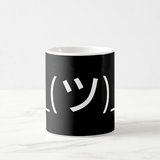 Shrug Emoticon Ø\_(ツ_/ Ø Japanisch Kaomoji Kaffeetasse (Mittel)