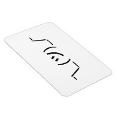 Shrug Emoticon Ø\_(ツ_/ Ø Japanisch Kaomoji Magnet (Rechte Seite)