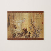 Shuanghuayao~ 霜花鹞 ~Greyhound ~Giuseppe Puzzle (Horizontal)