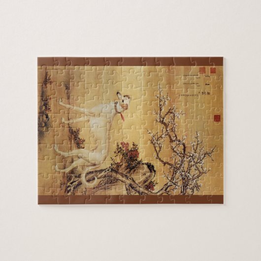 Shuanghuayao~ 霜花鹞 ~Greyhound ~Giuseppe Puzzle (Horizontal)