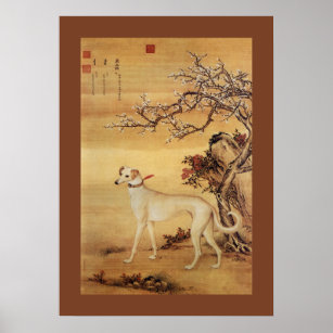 Shuanghuayao~ 霜 鹞 ~Greyhound ~Giuseppe Castiglione Poster