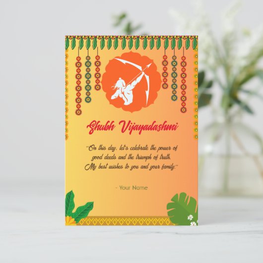 Shubh Vijayadashmi Dussehra Karte (Stehend Vorderseite)