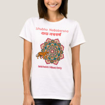 Shubho Noboborsho 