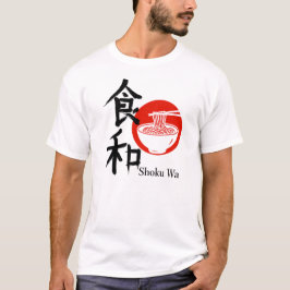 Shuko wa – Harmonie durch Tradition T-Shirt