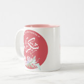 Shukran Arabischer Lehrer Danke Tasse (Vorderseite Links)