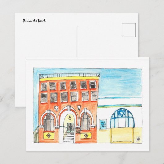Shul am Strand Postkarte (Vorne/Hinten)