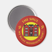Shul Magnet (Vorderseite/Rückseite)