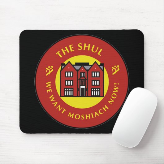 Shul Mousepad (Mit Mouse)