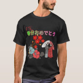 Shunbun omedetō black T-Shirt (Vorderseite)