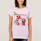 Shunbun omedetō light pink T-Shirt (Vorderseite)