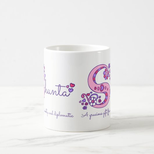 Shunta Name bedeutet dekorative S Monogramm Tasse (Mittel)