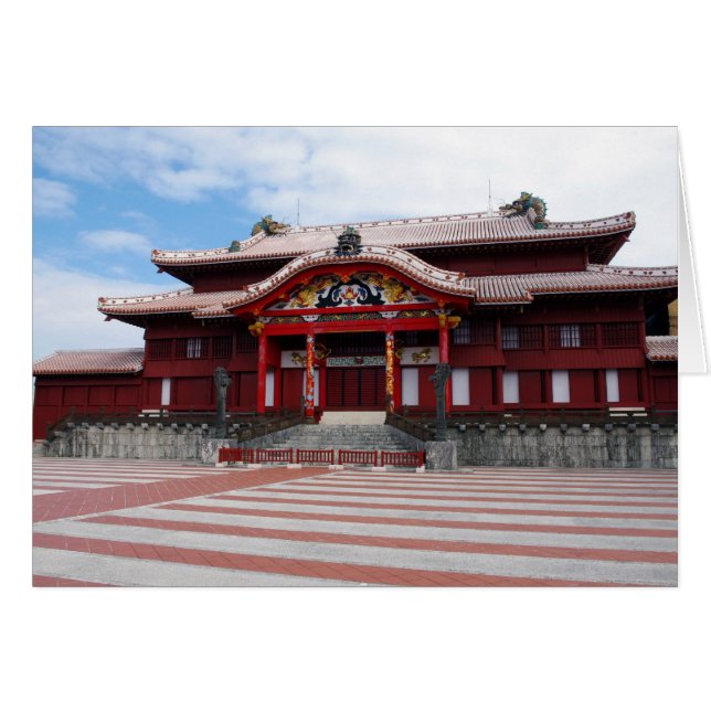 Shuri Castle in Okinawa, Japan (Vorderseite (Horizontal))