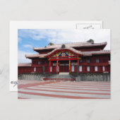 Shuri Castle in Okinawa, Japan Postkarte (Vorne/Hinten)