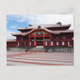 Shuri Castle in Okinawa, Japan Postkarte
