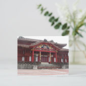 Shuri Castle Postkarte (Stehend Vorderseite)