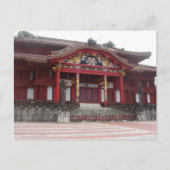 Shuri Castle Postkarte (Vorderseite)