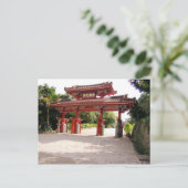 Shuri Jo Mon Mitteilungskarten (Stehend Vorderseite)