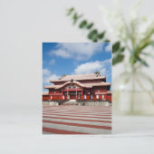 Shurijo II Postkarte (Stehend Vorderseite)