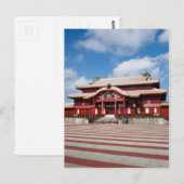 Shurijo II Postkarte (Vorne/Hinten)