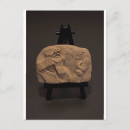 SHUSH MUSEUM, Ausstellung 01, gezeichnete Keiltabl Postkarte