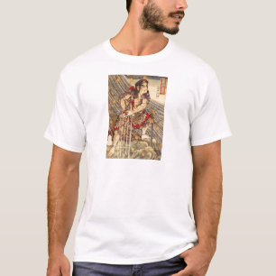 Shutsudoko Doi T-Shirt