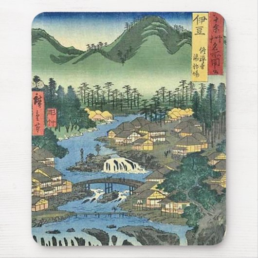 Shuzenji Izu Mousepad (Vorne)