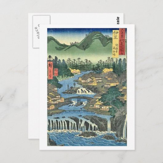 Shuzenji Izu Postkarte (Vorne/Hinten)