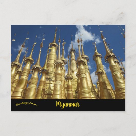 Shwe Inn Dein Myanmar Postkarte (Vorderseite)