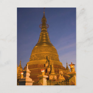 Shwe Myin Tin Temple, dusk, Make Tehi Lar, Postkarte