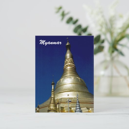 Shwedagon Postkarte (Stehend Vorderseite)