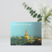 Shwedagon Postkarte (Stehend Vorderseite)