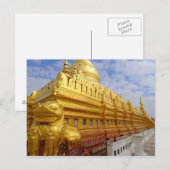 Shwezigon Pagoda in Bagan, Bagan (Pagan), Postkarte (Vorne/Hinten)