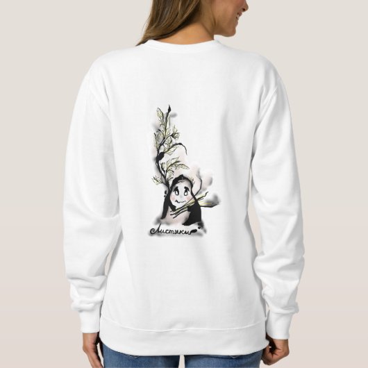 Shy Mr. Leaf Sweatshirt (Rückseite)