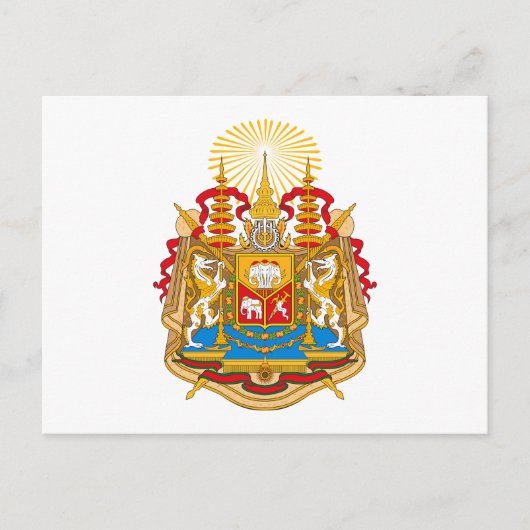 Siam Coat of Arms Postcard Postkarte (Vorderseite)