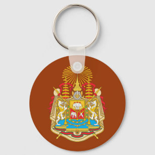 Siam-Wappen Schlüsselanhänger