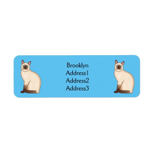 Siamese cat cartoon illustration (Vorne)