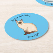 Siamese cat cartoon illustration runder pappuntersetzer (Angewinkelt)