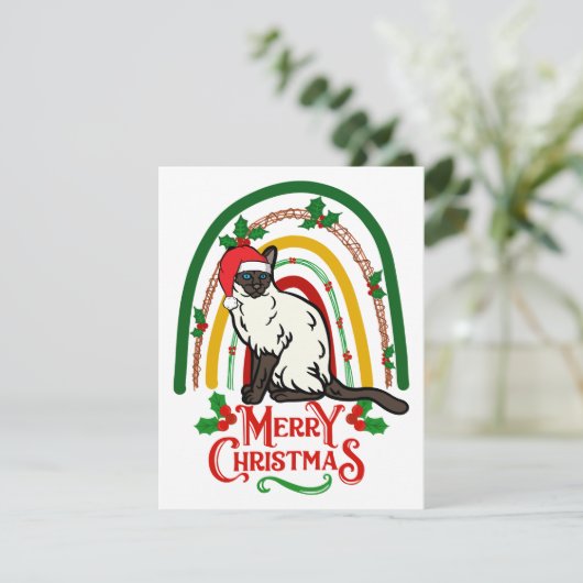 Siamese Cat Frohe Weihnachten (Stehend Vorderseite)