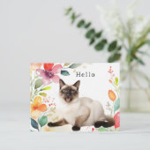 Siamese Cat Greeting Postkarte (Stehend Vorderseite)