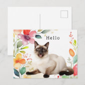 Siamese Cat Greeting Postkarte (Vorne/Hinten)