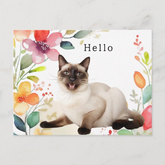 Siamese Cat Greeting Postkarte (Vorderseite)