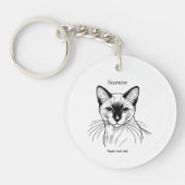 Siamese Cat Keychain – Elegant. Loyal. Loud. Schlüsselanhänger (Vorderseite)