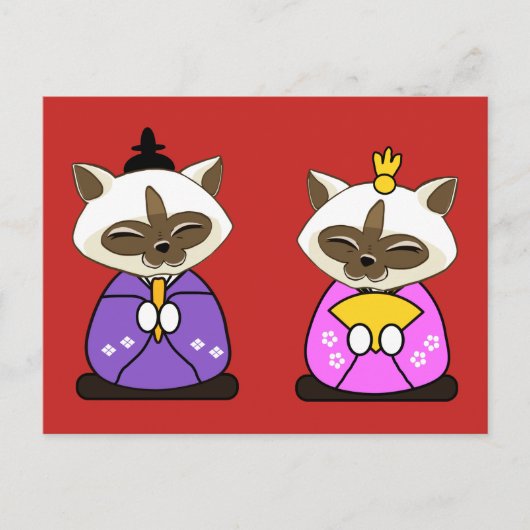 Siamese Cats Hina Ningyo Postkarte (Vorderseite)