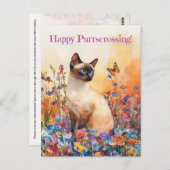 Siamese Postcross 1 - Postkarte (Vorne/Hinten)