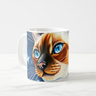 Siamische Katze Wasserfarbe Entdecke eine Nacht in Kaffeetasse