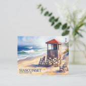 Siasconset Beach USA Postkarte (Stehend Vorderseite)