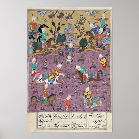 Siavosh Playing Polo with Afrasiab Poster (Vorne)